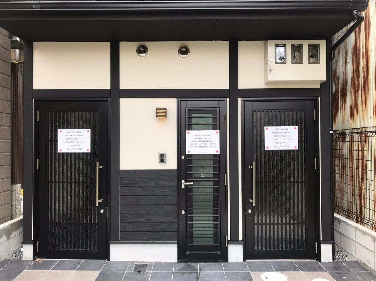 Guest House One More Heart At Fushimi Inari 4 เกียวโต ภายนอก รูปภาพ