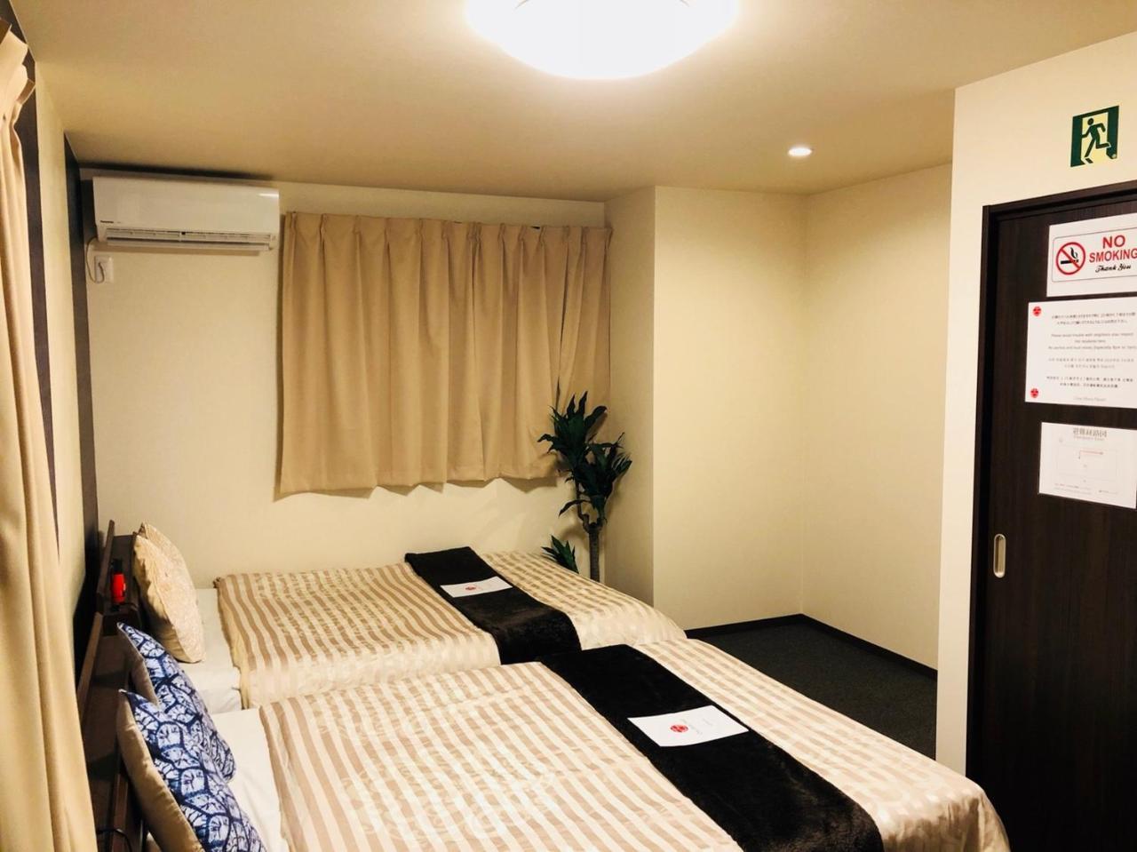 Guest House One More Heart At Fushimi Inari 4 เกียวโต ภายนอก รูปภาพ